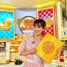 武藤彩未、今夜放送『この差って何ですか？』で80年代楽曲推しプレゼンターに 画像