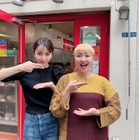 丸山桂里奈、「彼氏のような存在」矢田亜希子との仲良しツーショット公開！ 画像