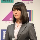 生田絵梨花、山下美月を絶賛「目力が圧倒的にある」 画像