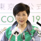 「東京に来ないで」と呼びかけの小池都知事、「上司の説得は都が手伝います」とツイート！ 画像