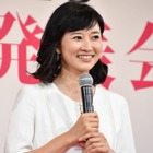 菊川怜、「朝の光で起きたくない」と完全遮光　カーテン両端をガムテで固定 画像