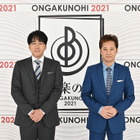 8時間生放送『音楽の日』、タイムテーブル一挙公開 画像