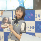 STU48・薮下楓、広島で卒業写真集サイン会！見所や自身の近況をトーク 画像