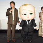 多部未華子、第1子出産！「世界が違って見えるようになった」 画像