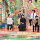 池田鉄洋、酒井美紀、鈴木福、マヂラブ野田参戦の「色鉛筆の才能ランキング」で傑作誕生！ 画像