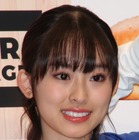 国民的美少女・井本彩花、大学生活スタートを報告！応援の声多数 画像