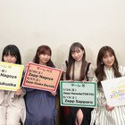 SKE48が夏のZeppツアー開催！須田亜香里らが公式YouTubチャンネルで発表！ 画像