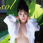 衝撃表紙で話題となった大久保桜子の2nd写真集『sol』電子版が本日配信スタート 画像