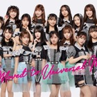NMB48、ユニバーサル ミュージックにレーベル移籍！ 画像