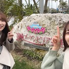 櫻坂46の新コンテンツ「Go To サクラ旅」が公式YouTubeでスタート！初回では松田里奈＆守屋麗奈が宮崎へ 画像
