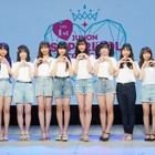 JUNON初の女性アイドルグループ誕生！デビューの10名が選出 画像