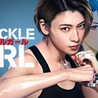 日韓共同制作映画『ナックルガール』主演に三吉彩花！ボクサー役挑戦で極限トレーニングも 画像