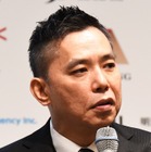 爆笑問題・太田光、『ブギウギ』メッセンジャー黒田を絶賛「スゴい良い演技してる」 画像