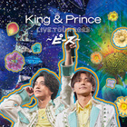 King ＆ Prince、7 MEN 侍とゲームで対決するティザー映像が公開！ 画像