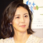 松嶋菜々子、『GTOリバイバル』で反町隆史と夢の夫婦共演！ネット興奮「グレートだぜ」 画像