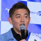 スピードワゴン井戸田、妻の第1子妊娠を生報告「井戸田、大切な時期でございます」 画像