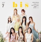 Kep1er、『bis』カバー初登場！ 花より美しい“ビジュ最強”の表紙カット解禁 画像