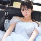 STU48・中村舞、『ヤングガンガン』ソロ初登場　美しいドレス姿を披露 画像