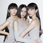 Perfume新曲「IMA IMA IMA」初のフル尺オンエア決定！ 画像