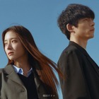 坂口健太郎とイ・セヨン主演の韓国ドラマ『愛のあとにくるもの』、10月11日配信開始！予告編が公開に 画像