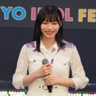 乃木坂46・岡本姫奈、ケータリング食べ過ぎで「怒られた」？ 画像