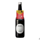 【日本酒】兵庫県産山田錦100%使用した日本酒！「Number：純米大吟醸原酒」が数量限定発売 画像