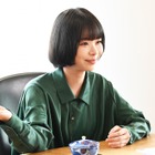 趣里主演『モンスター』第3話放送！ 佐津川愛美演じる妻・亜佐美が隠してきた秘密とは 画像