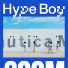 NewJeansの「Hype Boy」がSpotifyで6億再生を突破！ 通算4曲目のメガヒット 画像