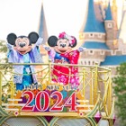 東京ディズニーリゾートでお正月イベント開催！ 特別なパレードや期間限定メニューの登場も 画像