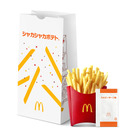 夢のコラボ！マクドナルド「シャカシャカポテト ハッピーターン味」登場 画像