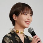 浜辺美波の『東カレ』表紙ついに解禁！ 圧倒的“美”に反響 画像