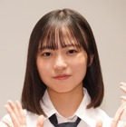 日向坂46・正源司陽子、1期生3名の卒業発表に「大きな喪失感」 画像