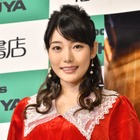 フジテレビ・竹俣紅アナ、ネット上で拡散されている画像を完全否定「写っている人物は私ではありません」 画像