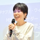 元尼神インター・誠子、“イメージ激変”の近影に驚きの声「金髪ショートかわいい」「一瞬誰かと…」 画像