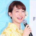 新井恵理那、ヨガ教室でセント・フォース所属アナと10年ぶりの再会！ 最初で最後かもしれない“貴重ショット”公開 画像