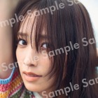 日向坂46・佐々木久美、1st写真集『めくる日々』購入特典絵柄“全15種”解禁 画像