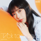 SKE48、34thシングル「Tick tack zack」のMV公開！ 激しいダンスと“ティックタックダンス”披露 画像