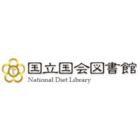 国会図書館、2010年度の利用者アンケートを開始 ～ 特典ダウンロードは貴重書を使った壁紙 画像