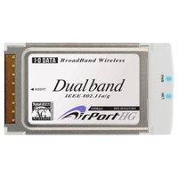 アイ・オー・データ機器、WPA2対応のCardBus用無線LANアダプター2製品を発売 画像