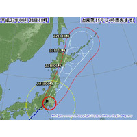 台風、首都圏を直撃！各社15時帰宅を促すも…… 画像