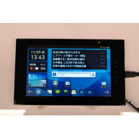 【NEC iEXPO 2011（vol.1）】ビジネスタブレット「LifeTouch B」の利用イメージを解説  画像