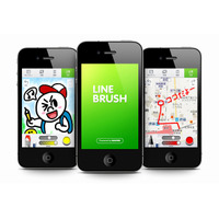 LINE、お絵かきアプリ「LINE Brush」公開……イラスト作成・加工して送信 画像