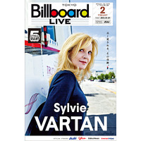 バルタン星人とシルヴィ・バルタンがコラボ……『Billboard Live News』 画像