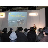 【CP+ 2013】プロの写真家による写真術講座、2日、3日も目白押し 画像