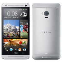 KDDI、2013年夏モデルの「HTC J One」を6月1日から発売……フルメタルボディが特長 画像