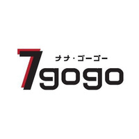 サイバーエージェント、新会社「7gogo」設立……堀江貴文氏をファウンダーに招聘 画像