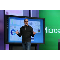 【Build 2014】Microsoft Azureプレビューポータルが公開に 画像