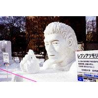 【動画】今年の雪まつりに現れたのは？ 「巨人」や五郎丸も雪像で出現 画像