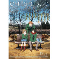 アニメ『orange』が映画化！主題歌コブクロで11月28日全国公開 画像