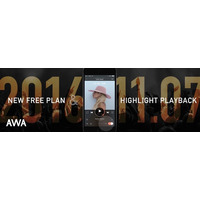音楽配信サービス「AWA」、月額無料の「Freeプラン」を刷新……「ハイライト再生」機能も登場 画像
